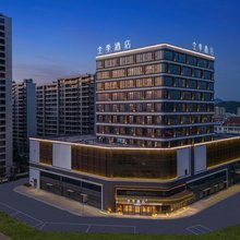 全季酒店(台州路桥区政府店)