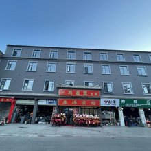 鑫源宾馆(会泽体育公园店)