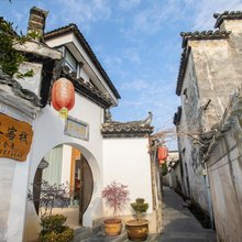 西递依仁巷客栈