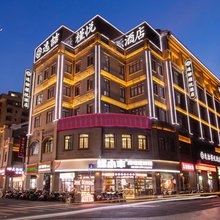 逸喆槿悦酒店(南宁朝阳广场地铁站三街两巷店)