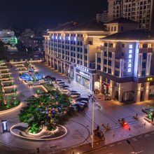 琼海瑞迪森大酒店(银海路店)