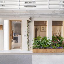 青石雨巷·文艺旅居·Find You 度假美宿(洛邑古城十字街店)