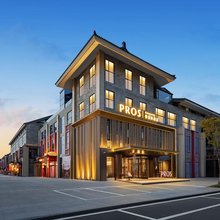 襄阳普诺斯酒店(襄阳古城唐城店)