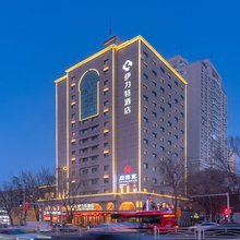 伊力特酒店(乌鲁木齐德汇万达广场和田二街店)