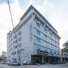 如家睿柏·云酒店(三亚千古情海旅免税城店)