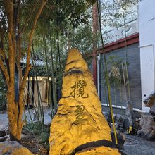 水竹居小秦淮酒店(扬州瘦西湖东关街景区店)