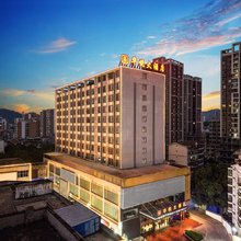 华悦大酒店(恒基广场森林中心城店)
