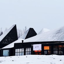 山隐·礼物民宿(亚布力滑雪旅游度假区店)