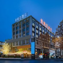 悦瞰江酒店(重庆江与城星乐汇店)