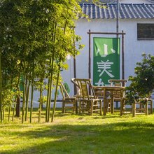 苏州梵星Star田园民宿(太湖西山岛店)