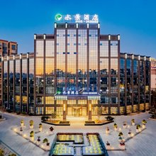 含山水景酒店(鑫乐广场店)