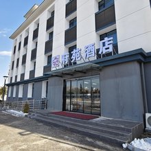 府苑酒店(洛阳龙门站河科大店)