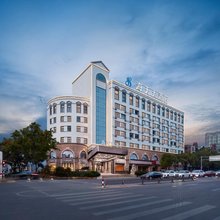 海天大酒店(路桥十里长街中盛广场店)