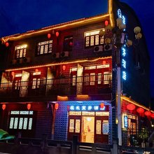 会理在水宜芳酒店