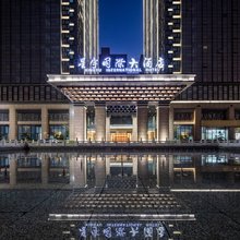 星宇国际大酒店(岳阳平江店)