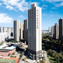 民宿先生｜KUNMING·City星空乐居酒店(昆明南站七彩云南第壹城店)
