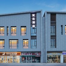 可乐S酒店(华侨城奇幻度假区襄阳东站店)