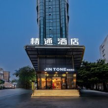 精通酒店(柳州五星步行街青云民生市场店)