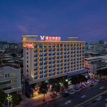 维也纳酒店(漳州漳浦县政府店)