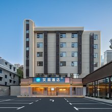 汉庭酒店(长沙湘雅附一湖南省博物馆店)