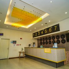 7天连锁酒店(重庆外滩国际店)