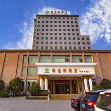 维也纳酒店(张家界城市公园店)