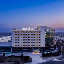 如家酒店·neo(唐山新华东道开越路店)