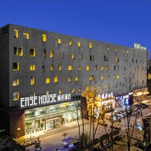 Ease House颐舍酒店(洛阳龙门高铁站兴洛湖地铁站店)