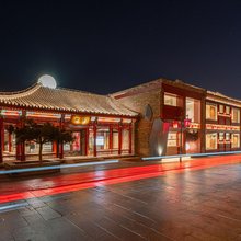 了了心院精品酒店(山海关天下第一关景区店)