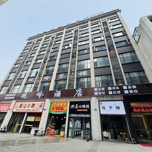 内江观岭酒店