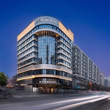 美豪丽致酒店(兰州中山桥张掖路步行街店)