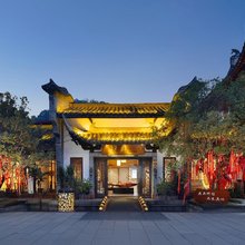 金叶·禅驿度假酒店(乐山大佛张公桥美食街店)