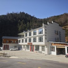 石台仙寓谷农家乐