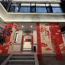 如家云上四季民宿(西街开元寺店)