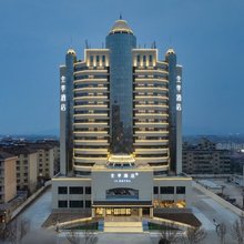全季酒店(枣庄光明西路店)