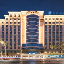 汉庭酒店(景德镇古窑民俗风景博览区店)