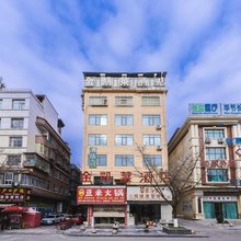 毕节金凯莱酒店(东客站店)