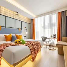 宸悦智慧酒店(义乌火车站机场店)
