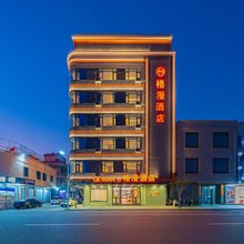 陆丰格漫酒店