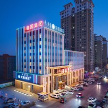 汉庭酒店(喀左客运站店)
