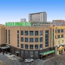 格林豪泰智选酒店(南通市海门区商和广场店)