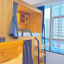 深圳橘子青年公寓(罗湖口岸火车站店)