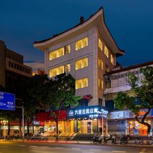 六居·云筑公寓(江门五邑大学三十三墟街店)