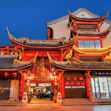文君楼庭院·美食酒店(宽窄巷子通惠门地铁站店)