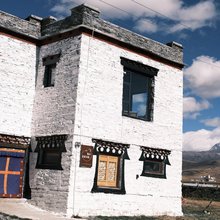 遥山·慕雪小筑(塔公草原)
