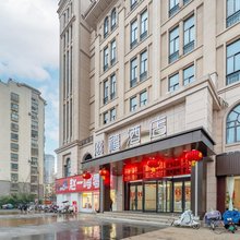 滋禧酒店(宿迁泗洪香港花园店)