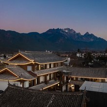 沐野山居·日照金山 | 纳西东巴传承古院设计师美宿(白沙古镇店)
