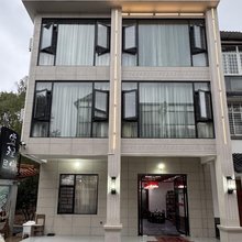 雲程民宿