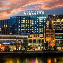 达喜雅智慧酒店(贵阳云岩区未来方舟店)