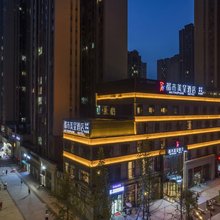 都市美呈酒店(成都温江大学城店)